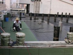 房屋維修
