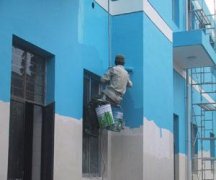 外墻粉刷